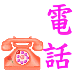 表情符號 #40811