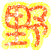 表情符號 #40829