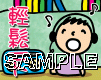 表情符號 #41022