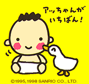 表情符號 #41030
