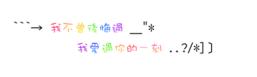 表情符號 #41182