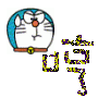 表情符號 #41184