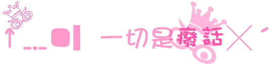 表情符號 #41191