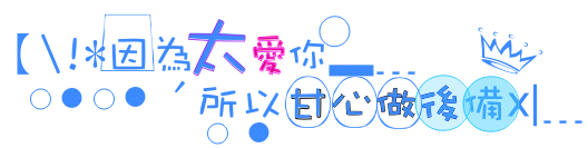 表情符號 #41196