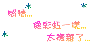 表情符號 #41201