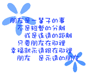表情符號 #41211