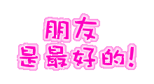 表情符號 #41213