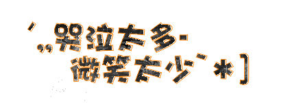 表情符號 #41228
