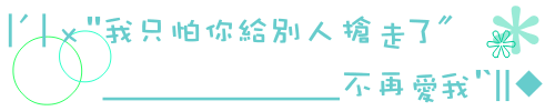 表情符號 #41230