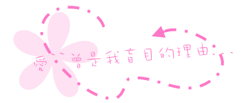 表情符號 #41231
