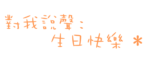 表情符號 #41238