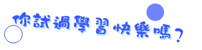表情符號 #41252