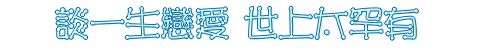 表情符號 #41253