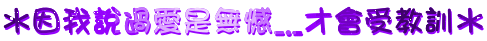 表情符號 #41255