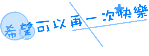 表情符號 #41257