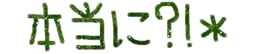 表情符號 #41266