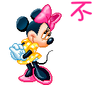 表情符號 #41361