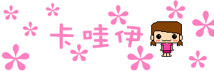 表情符號 #41414