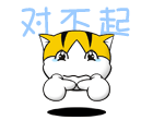 表情符號 #41435