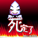 表情符號 #41441