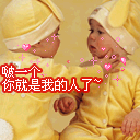 表情符號 #41443
