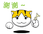 表情符號 #41444