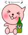 表情符號 #41454