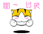 表情符號 #41456