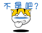 表情符號 #41461