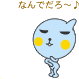 表情符號 #41465