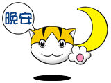 表情符號 #41468