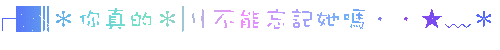 表情符號 #41512