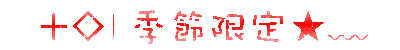 表情符號 #41514