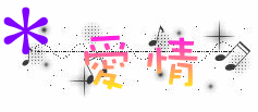 表情符號 #41520