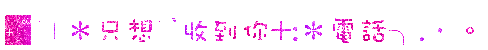 表情符號 #41521