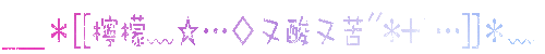 表情符號 #41524