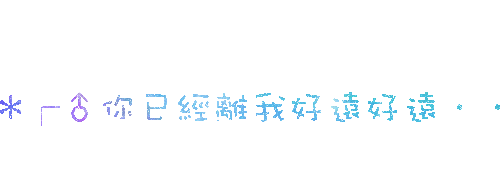 表情符號 #41525