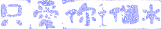 表情符號 #41528