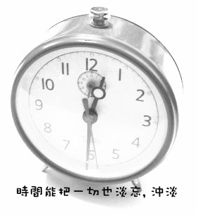 表情符號 #41538