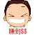 表情符號 #41595