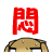 表情符號 #41602