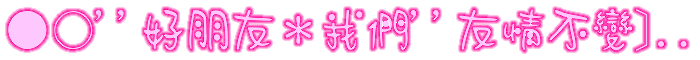 表情符號 #41639