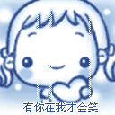 表情符號 #41657