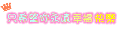 表情符號 #41672
