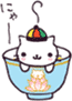 表情符號 #41706
