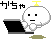 表情符號 #41708