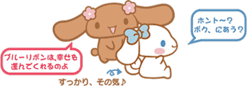表情符號 #41712