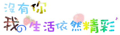 表情符號 #41765