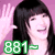 表情符號 #41780