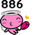 表情符號 #41894